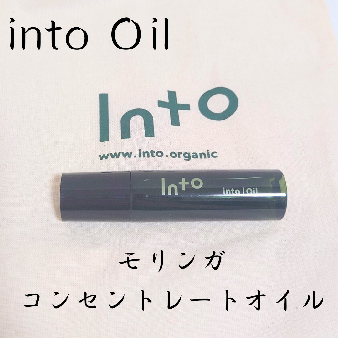 into モリンガバーム モリンガ オイル スティックオイル into モリンガ