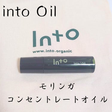 Into Oil /Into/香水(その他)を使ったクチコミ（1枚目）