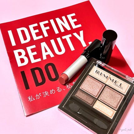 ワンダー スウィート アイシャドウ/リンメル ロンドン/アイシャドウパレットを使ったクチコミ(9枚目)