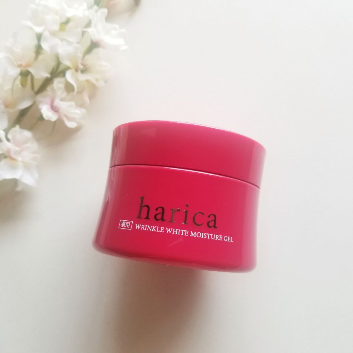 薬用リンクルホワイトモイスチャージェル/harica/オールインワン化粧品を使ったクチコミ(1枚目)