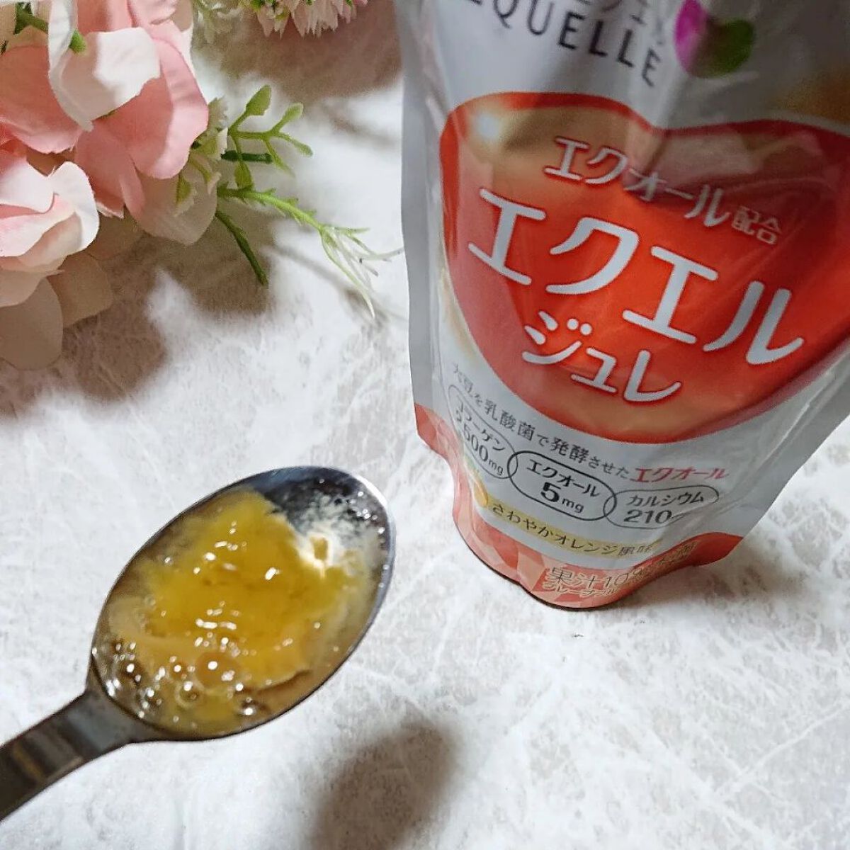 エクエル ジュレ さわやかオレンジ風味/大塚製薬/ゼリー飲料を使ったクチコミ（3枚目）