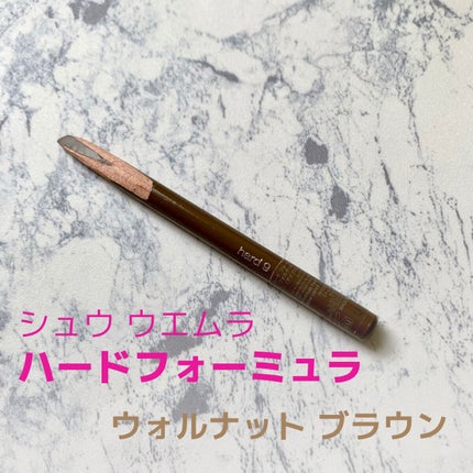 ハード フォーミュラ ハード 9/shu uemura/アイブロウペンシルを使ったクチコミ(2枚目)