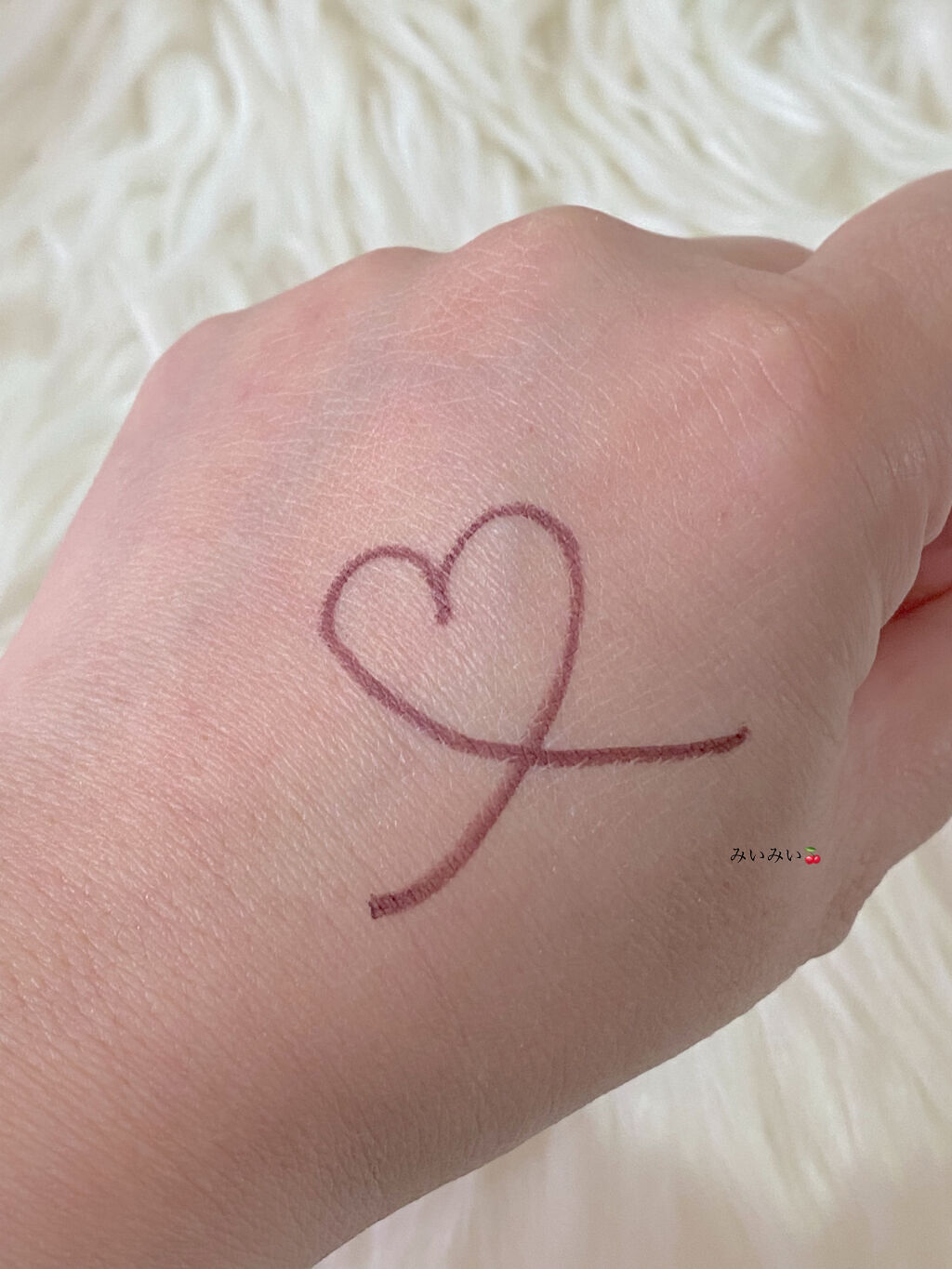 エテュセ ラスティング ジェルライナー 08 カシスシナモン/ettusais/ジェルアイライナーを使ったクチコミ（3枚目）