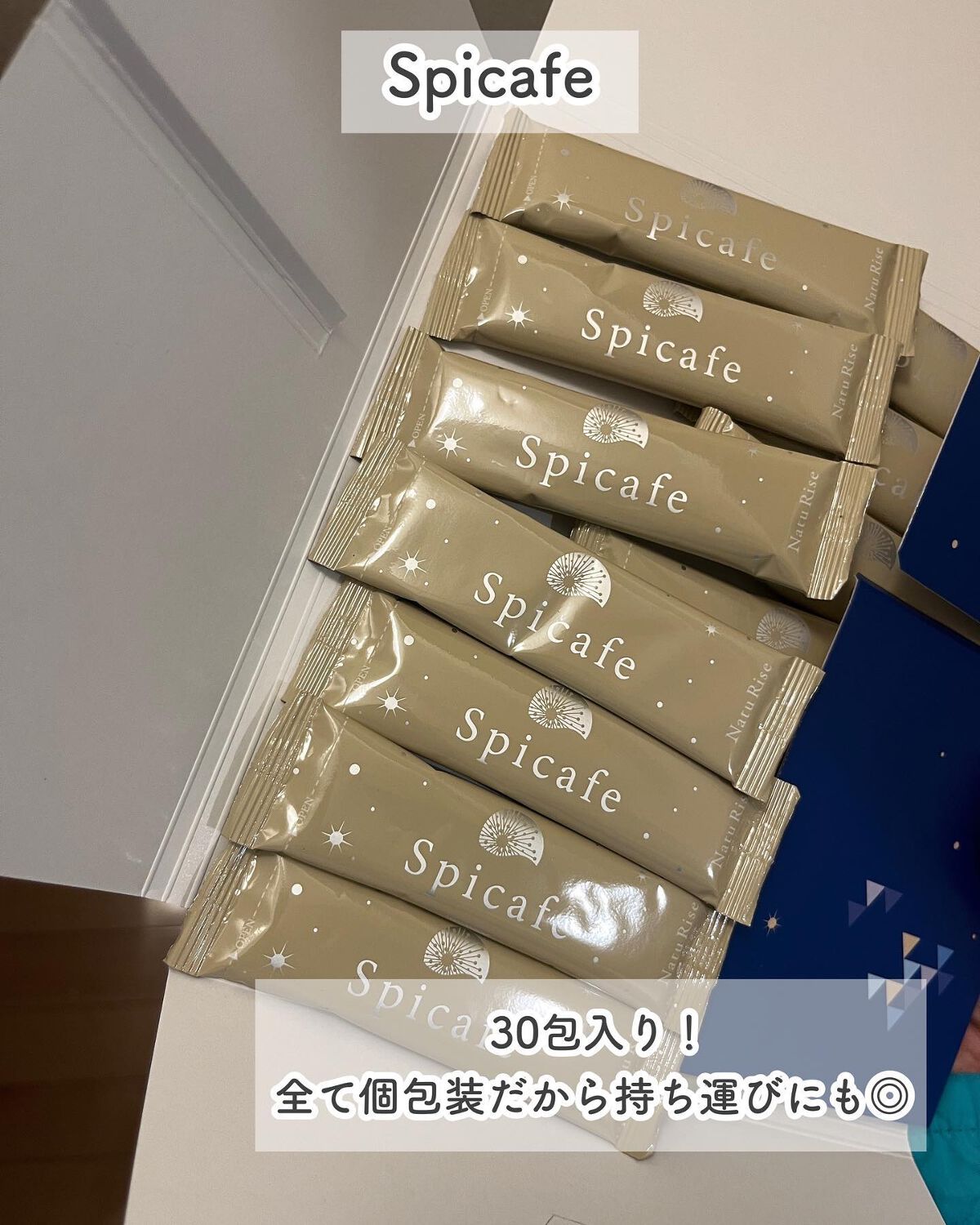 うぇるかま on LIPS 「.日々の投稿は↓@welcomecherry...Spicaf..」(3枚目)