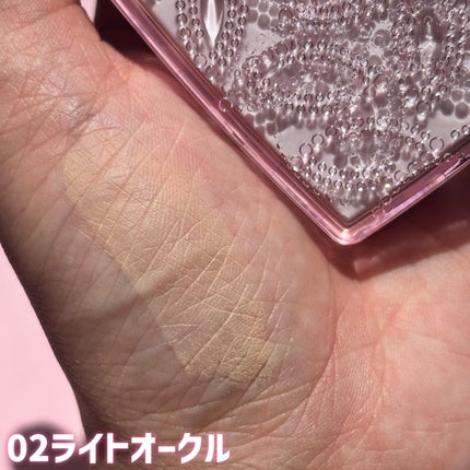 CEZANNE ウルトラカバー UV パクトのクチコミ「1000円以下で買えるパウダーファンデーション🤔
🏷ブランド名:CEZANNE
🛒商品名:ウ.....」(3枚目)