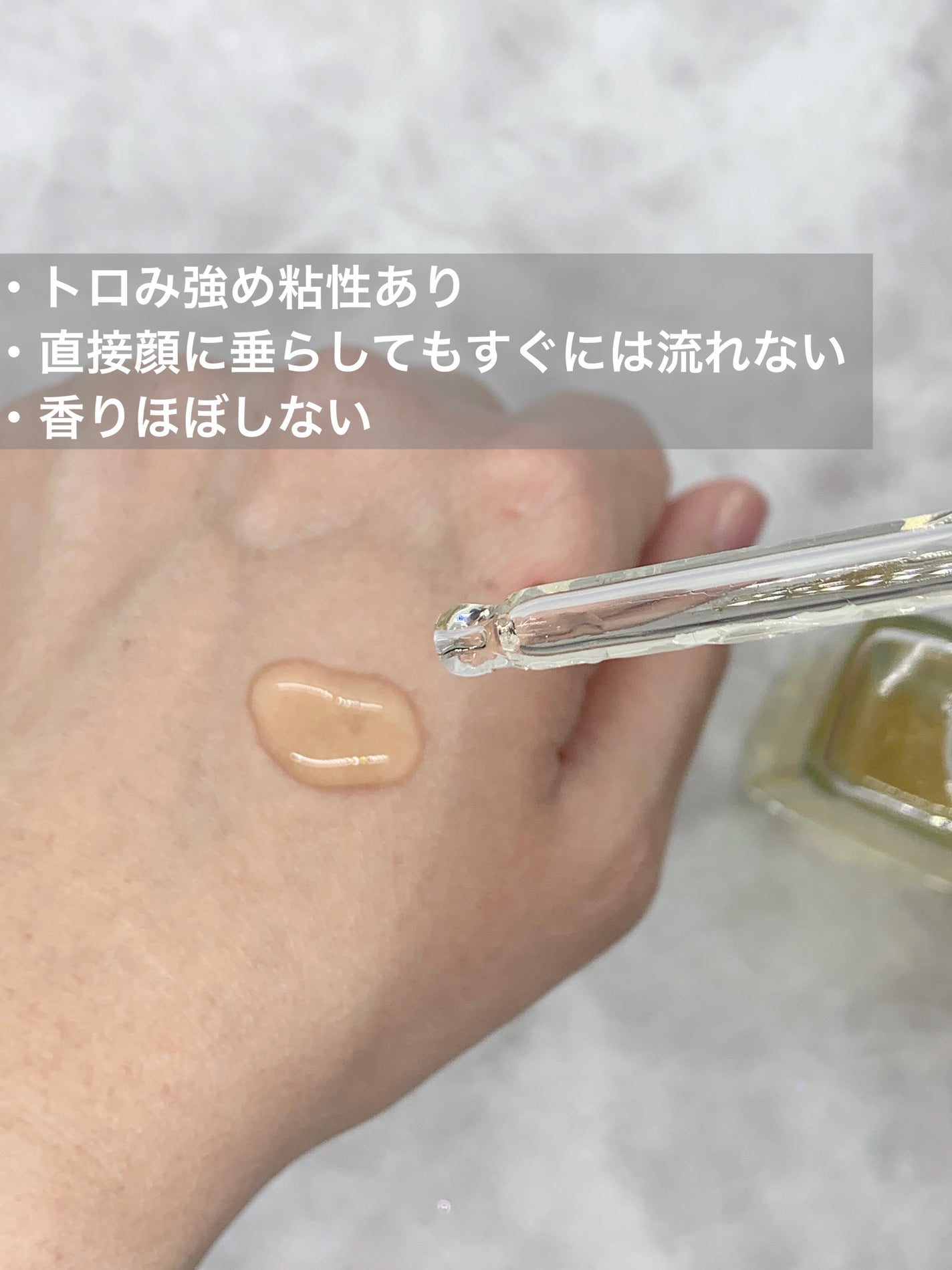 プロポリスエナジーカーミングアンプル/By Wishtrend/美容液を使ったクチコミ(2枚目)