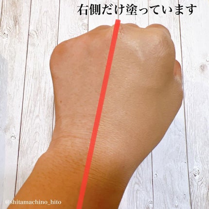 肌潤 マルチCCクリーム/米肌/CCクリームを使ったクチコミ(4枚目)