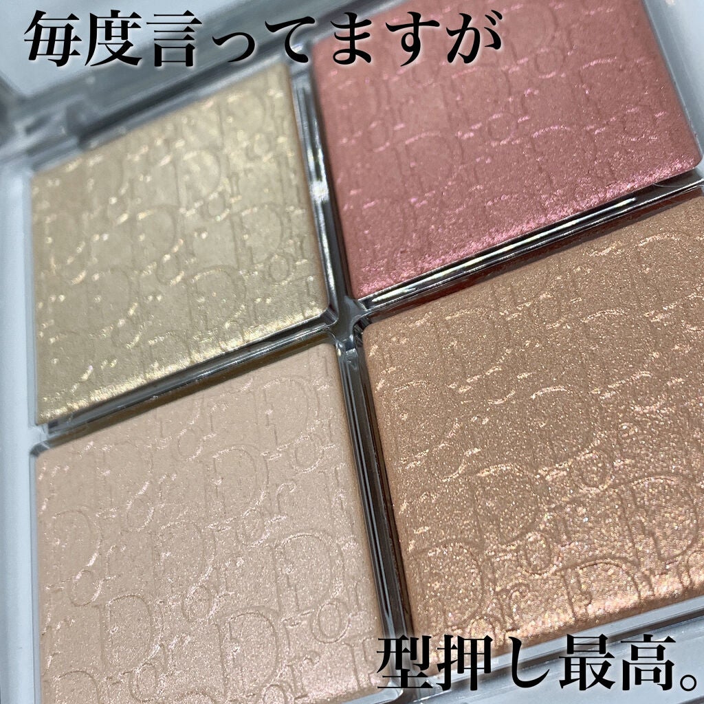 ディオール バックステージ フェイス グロウ パレット/Dior/ハイライトを使ったクチコミ(4枚目)