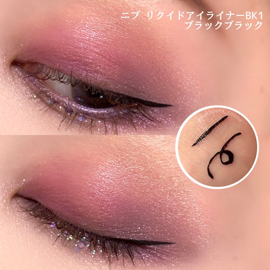 ニブ リクイドアイライナー BK1/ATSUSHI NAKASHIMA Cosme/リキッドアイライナーを使ったクチコミ(3枚目)