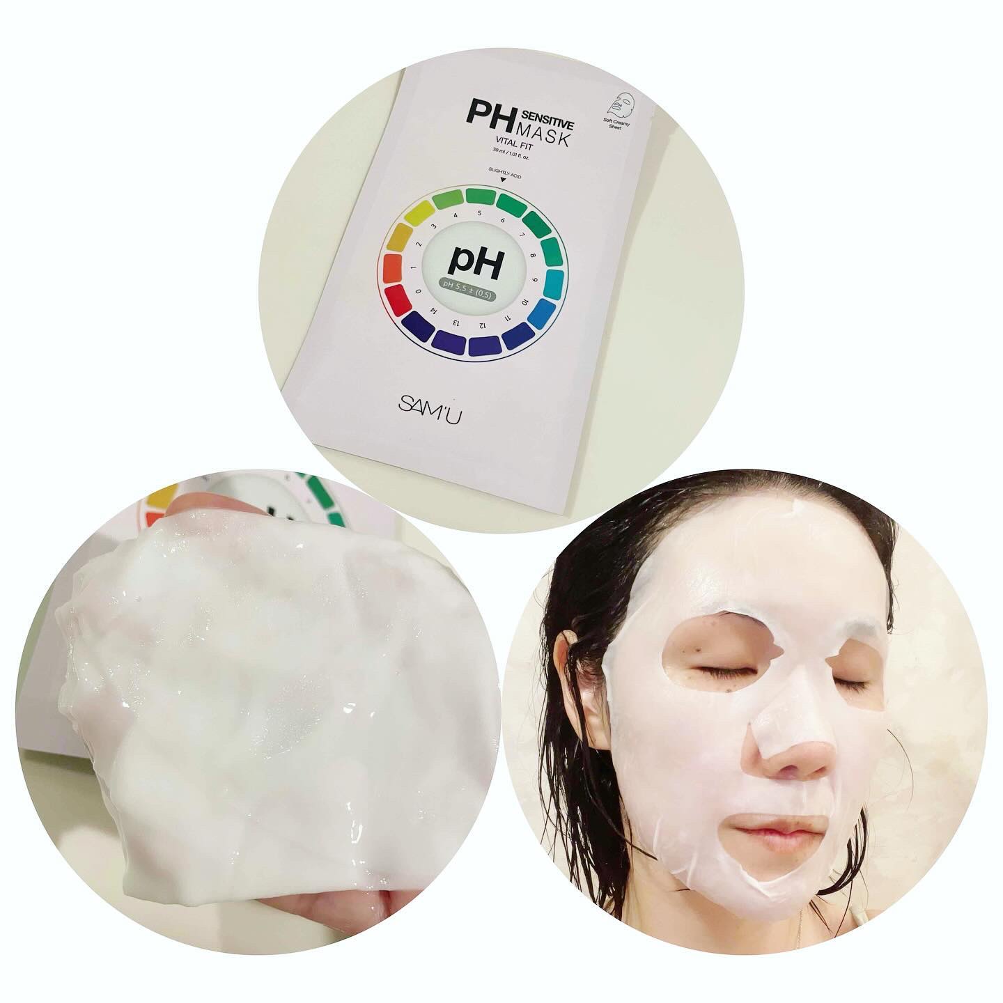 PHセンシティブマスクスージング＆モイスト/SAM'U/シートマスク・パックを使ったクチコミ（2枚目）
