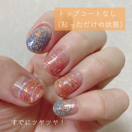 貼るジェルネイル/セリア/ネイルシールを使ったクチコミ(4枚目)