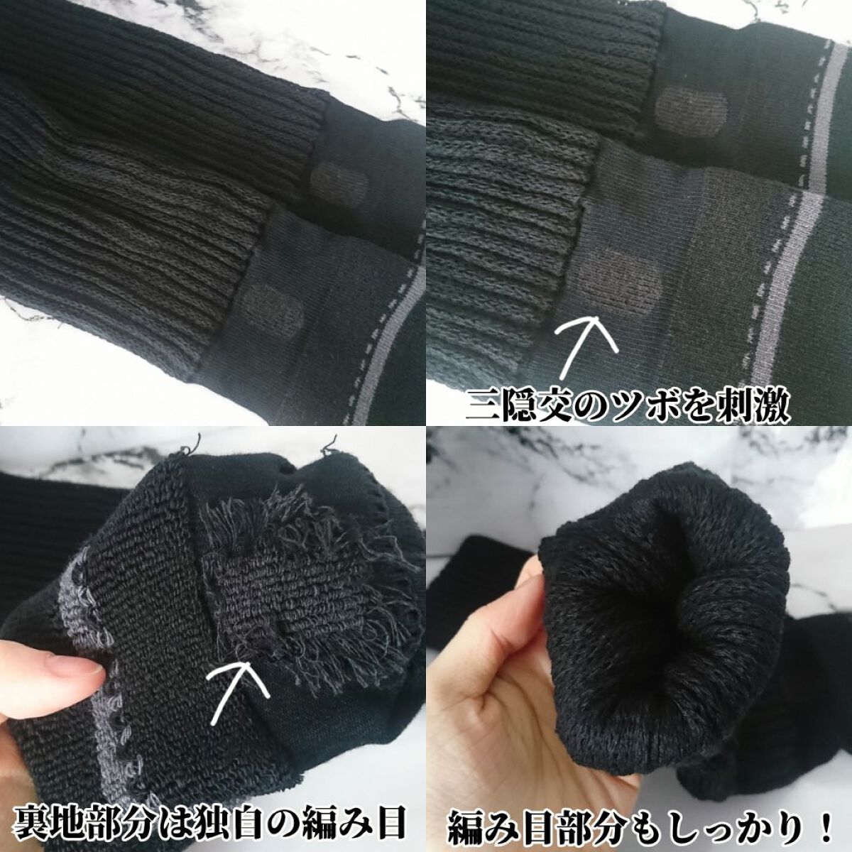 まるでこたつ レディース レッグウォーマー/靴下サプリ/暖かい靴下を使ったクチコミ(4枚目)