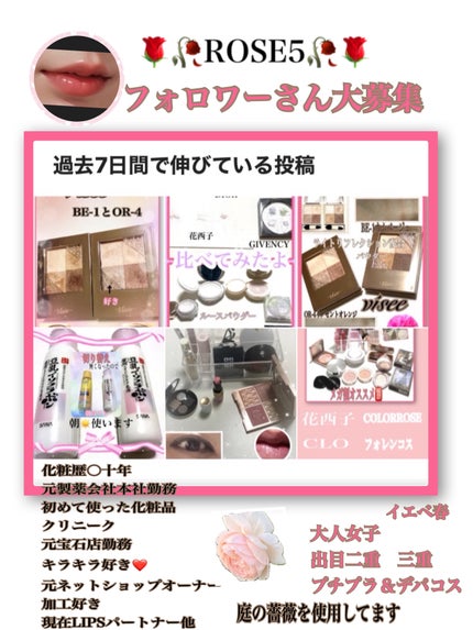 チャンス オー タンドゥル ヘア ミスト/CHANEL/ヘアミストを使ったクチコミ(3枚目)