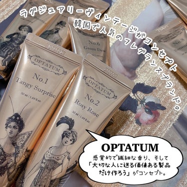 時空の歪み🌓韓国コスメ/中国コスメ on LIPS 「OPTATUM[perfumehandcream]⁡⁡⁡この世..」（2枚目）