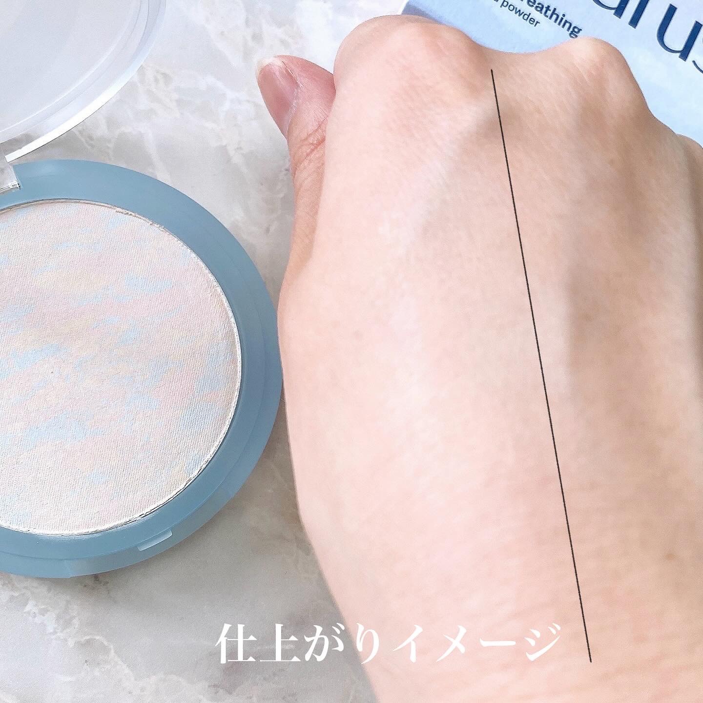 クラウドパウダー/Healus/プレストパウダーを使ったクチコミ（3枚目）