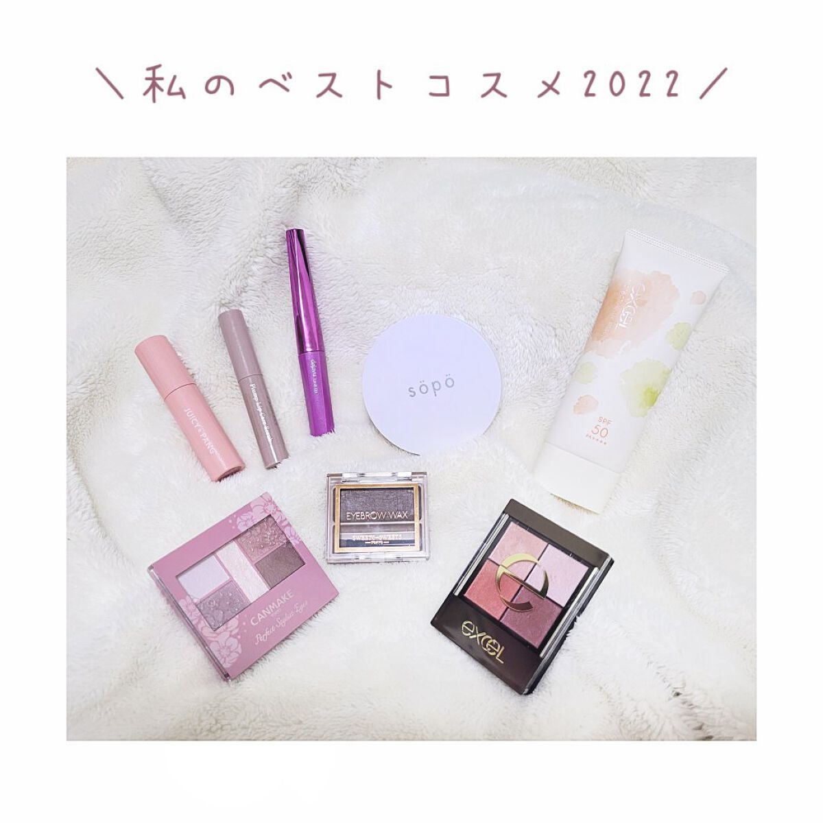 「塗るつけまつげ」自まつげ際立てタイプ/デジャヴュ/マスカラを使ったクチコミ(1枚目)