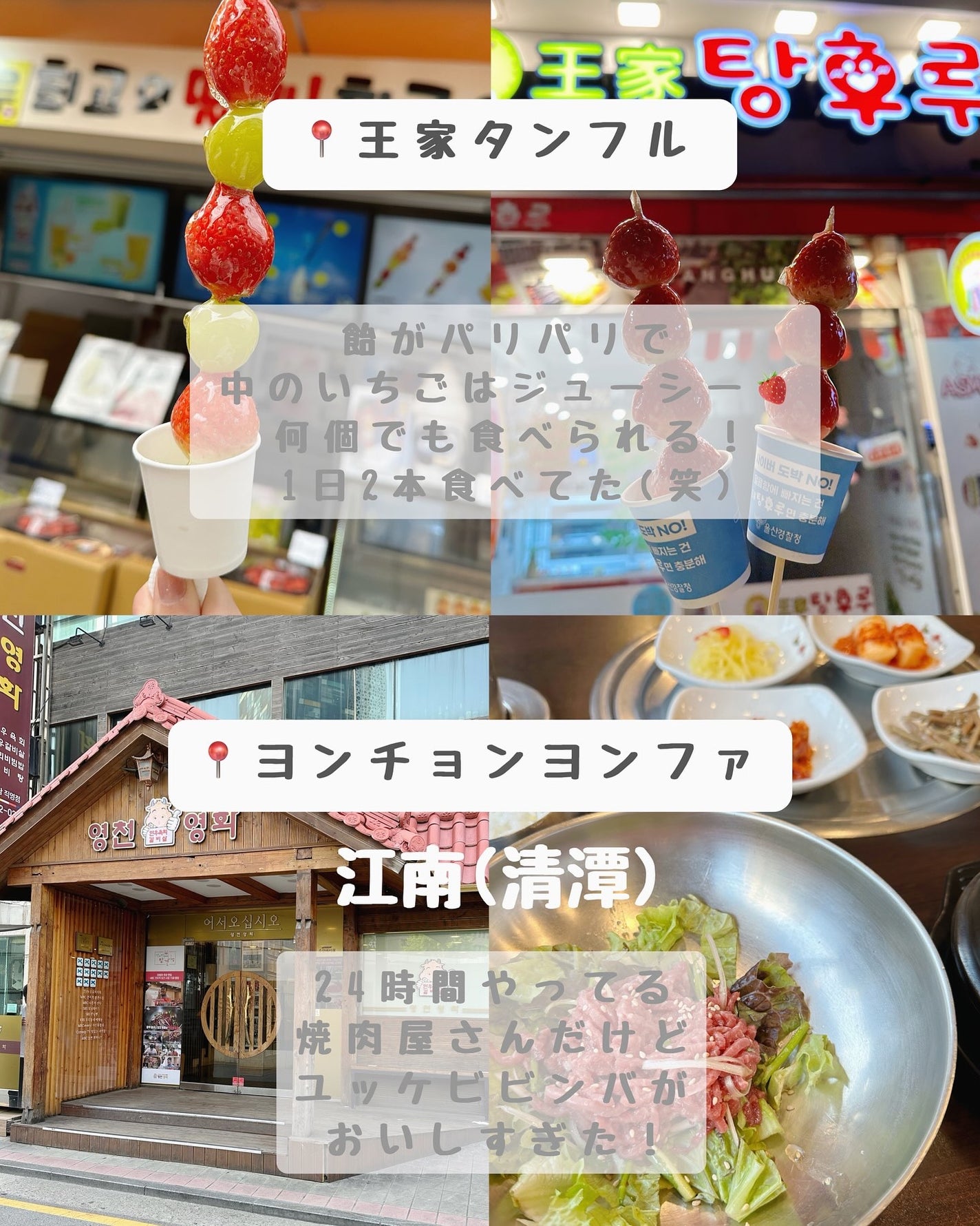 ð ð ð ðº ð ð«§ on LIPS ãä»åã¯çªå€ç·šïŒïŒïŒïŒ3åéåœè¡ã£ãäžã§ãæ¬åœã«ãããããŠãªãã..ãïŒ7æç®ïŒ