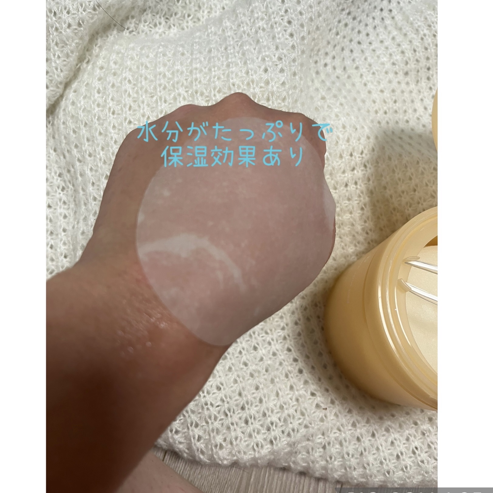 グルタチオンソームダークスポットセラムビタドロップ/Abib /美容液を使ったクチコミ（3枚目）