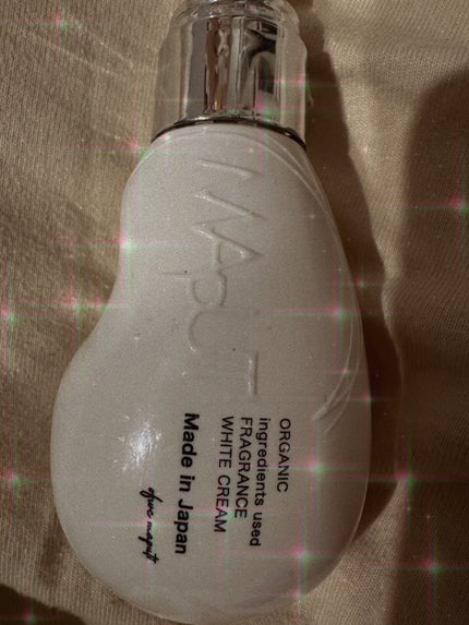 オーガニックフレグランスホワイトクリーム/MAPUTI/デリケートゾーンケアを使ったクチコミ(1枚目)