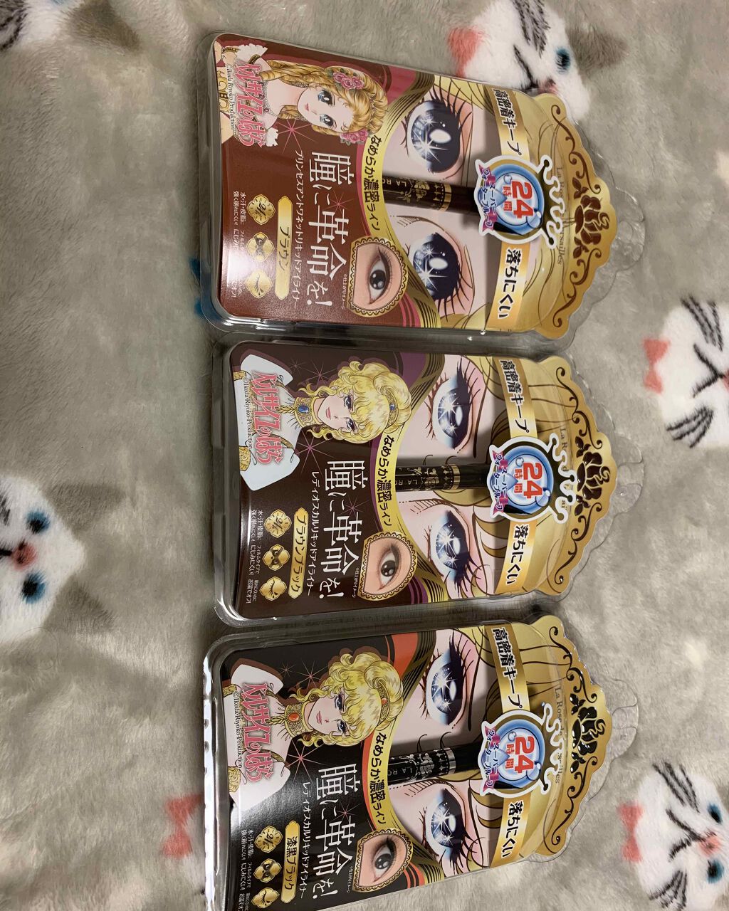 ベルサイユのばら リキッドアイライナー/クレアボーテ/リキッドアイライナーを使ったクチコミ（2枚目）