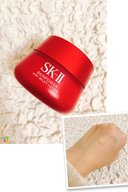 R.N.A.パワー エアリー ミルキー ローション/SK-II/乳液を使ったクチコミ(1枚目)