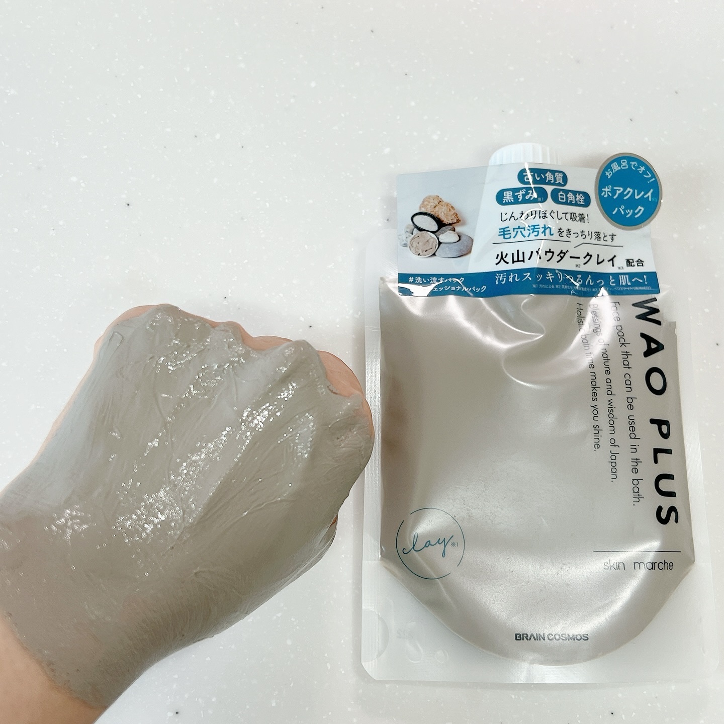 skinmarche WAOPLUS プロフェッショナルクレイパック/ブレーンコスモス/洗い流すパック・マスクを使ったクチコミ（2枚目）