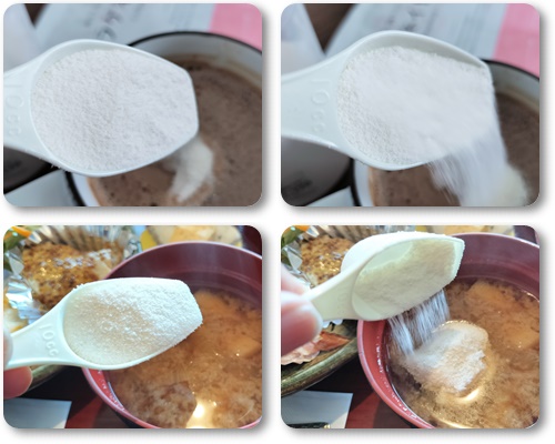 コラゲネイドHG/新田ゼラチンダイレクト/美容サプリメントを使ったクチコミ（3枚目）