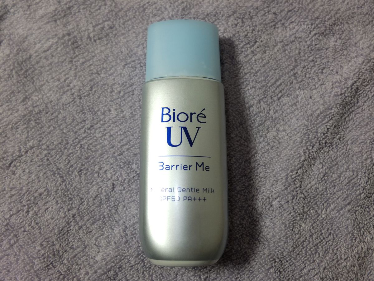 プロテクティング ファンデーション プライマー		/PAUL & JOE BEAUTE/化粧下地を使ったクチコミ（3枚目）