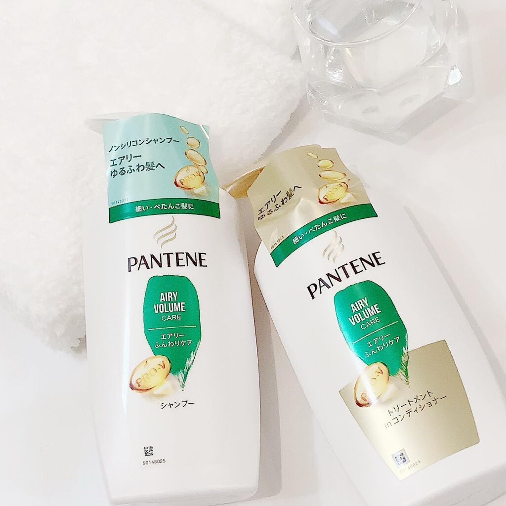 エアリーふんわりケア シャンプー/トリートメントコンディショナー/パンテーン/シャンプー・コンディショナーを使ったクチコミ(6枚目)