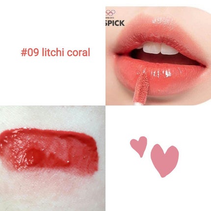 ゼロベルベットティント/rom&nd/リップティントを使ったクチコミ(3枚目)