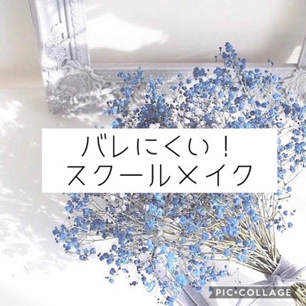 モイストピュアカラーリップ/ニベア/リップクリームを使ったクチコミ(1枚目)