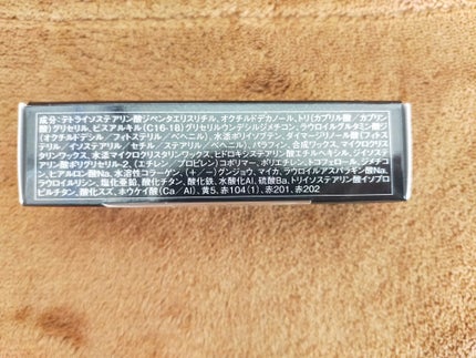 スキンシンクロルージュ/コフレドール/口紅を使ったクチコミ(4枚目)