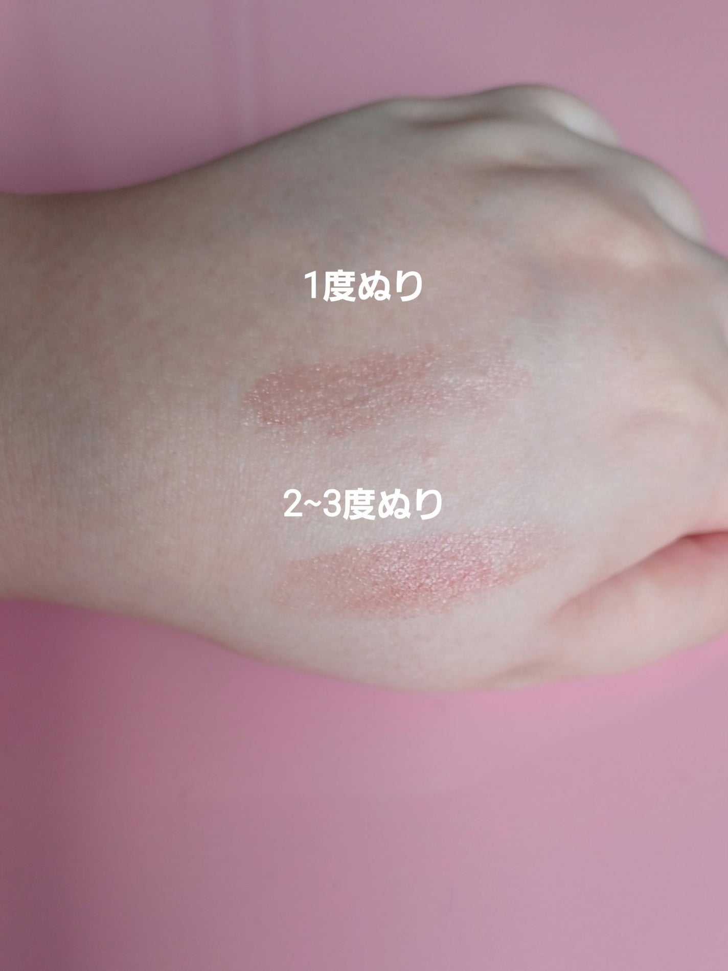 リップケア クリーム(美発色シリーズ)/キュレル/リップクリームを使ったクチコミ(5枚目)