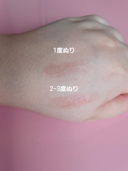 リップケア クリーム(美発色シリーズ)/キュレル/リップクリームを使ったクチコミ(5枚目)