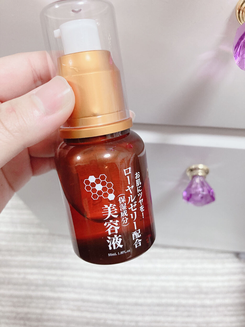 ローヤルゼリー配合 栄養ローション/DAISO/美容液を使ったクチコミ（1枚目）