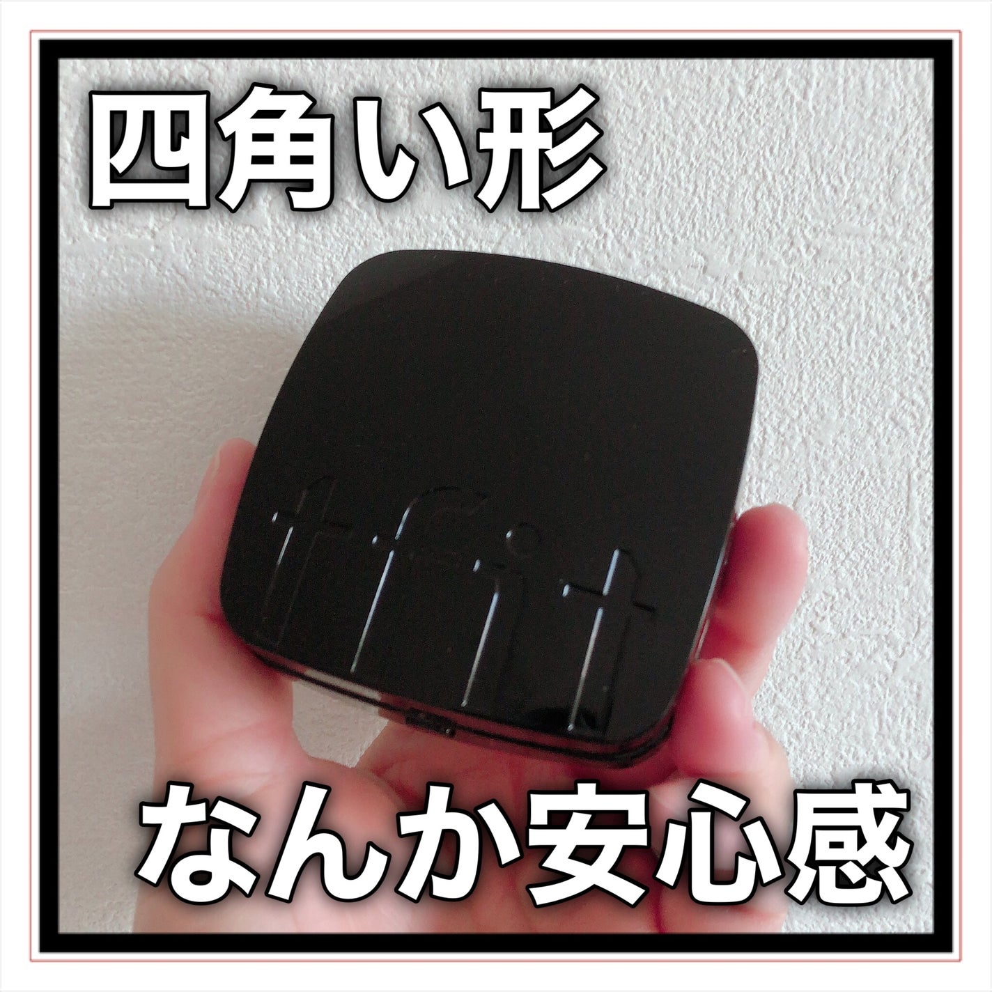 レイヤリングフィット グロークッションEX/TFIT/クッションファンデーションを使ったクチコミ(7枚目)