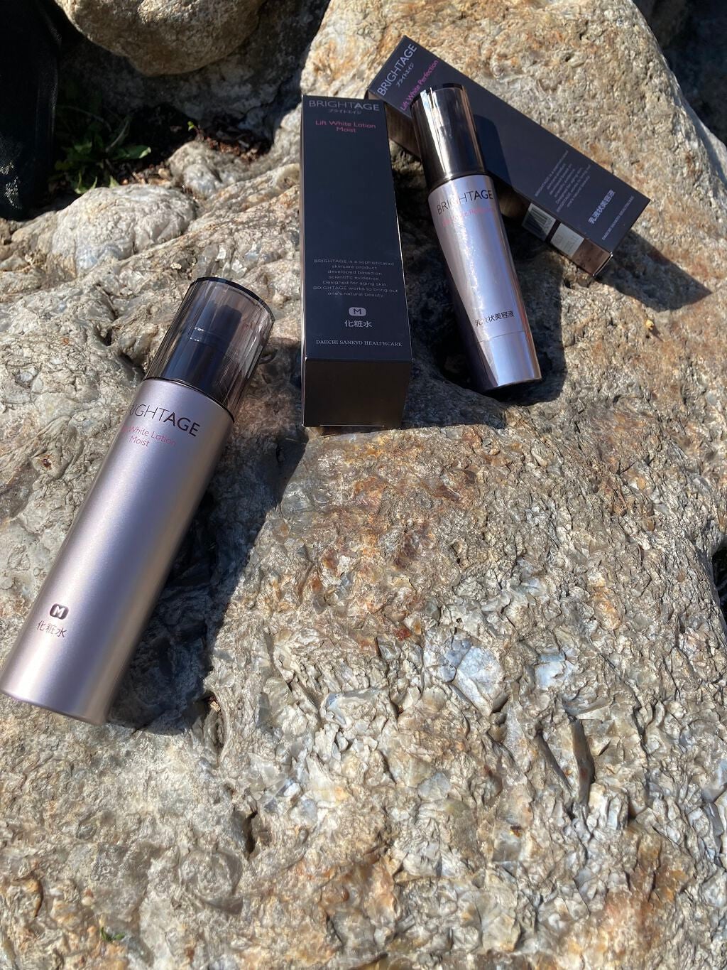 リフトホワイト ローション モイスト/BRIGHTAGE/化粧水を使ったクチコミ(4枚目)