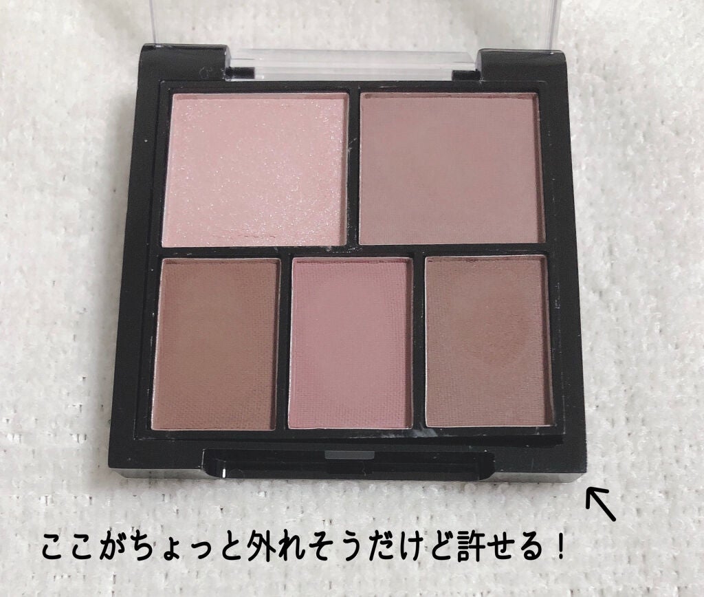 ラブ・ライナー オールラッシュマスク/ラブ・ライナー/マスカラを使ったクチコミ(2枚目)