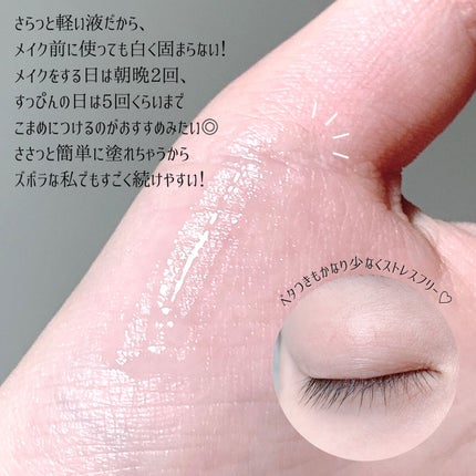 oriana MUNE(オリアナ ミューン)/蜜のレンズ/カラーコンタクトレンズを使ったクチコミ(4枚目)