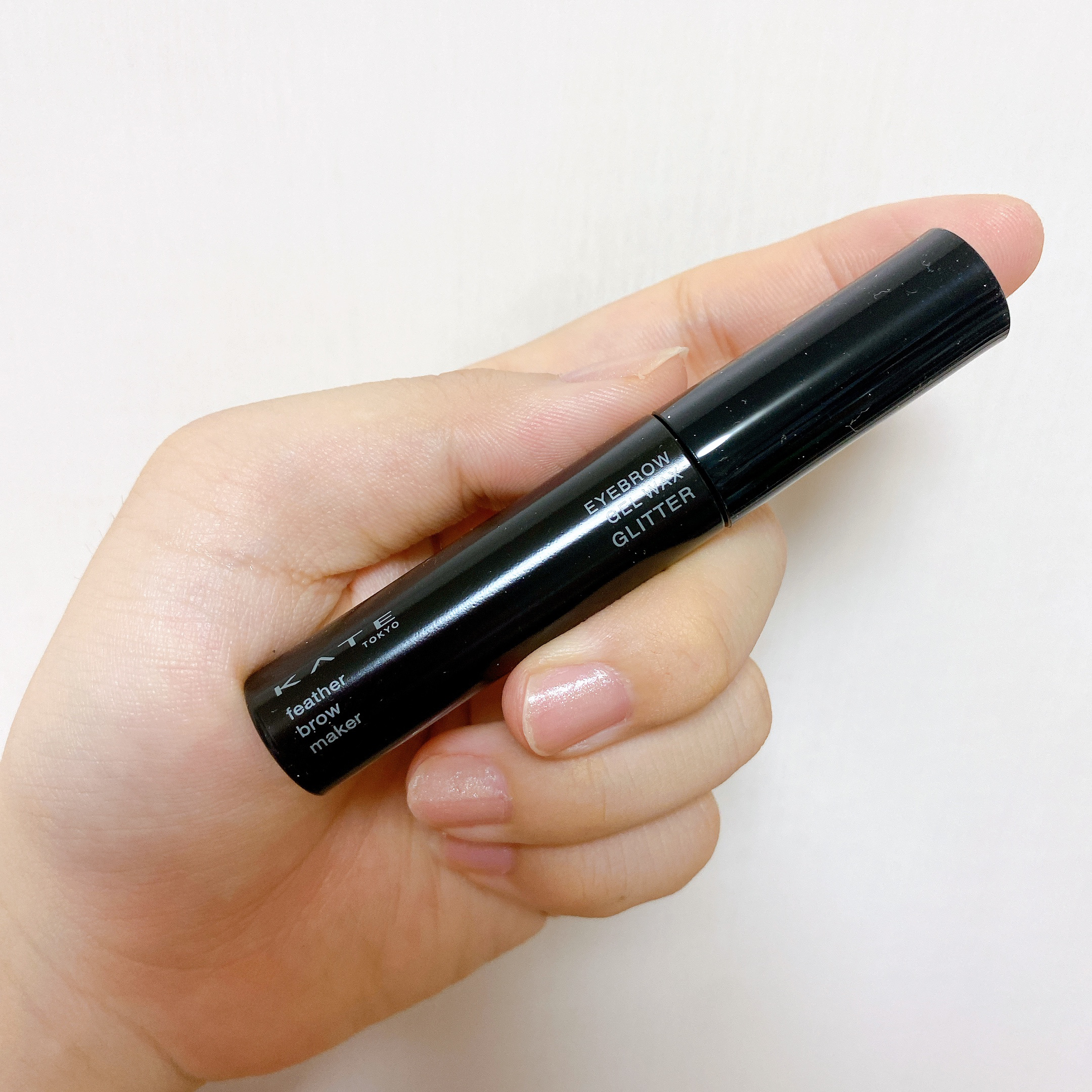 フェザーブロウメイカー EX-2 グリッター/KATE/眉マスカラを使ったクチコミ（2枚目）