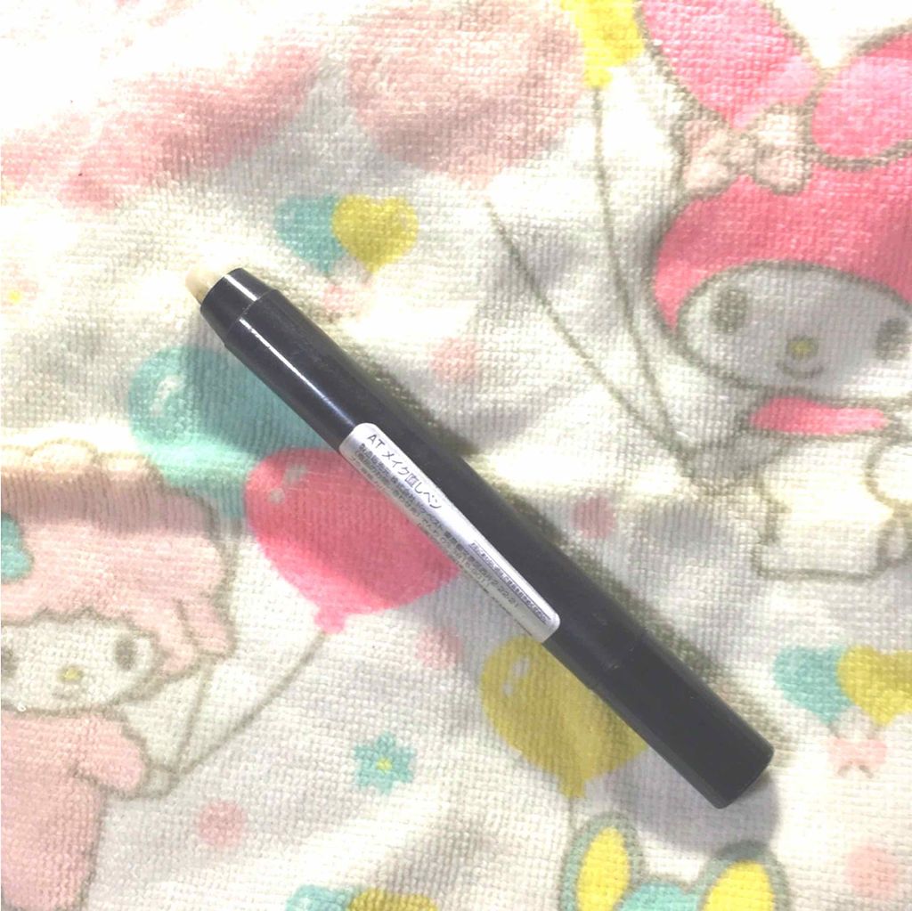 ðŸãããðŸ on LIPS ã100åååã§ãããããã³ãðŒã«ãªããŠãã«ã¯ãææŸããŸããïŒã©..ãïŒ1æç®ïŒ