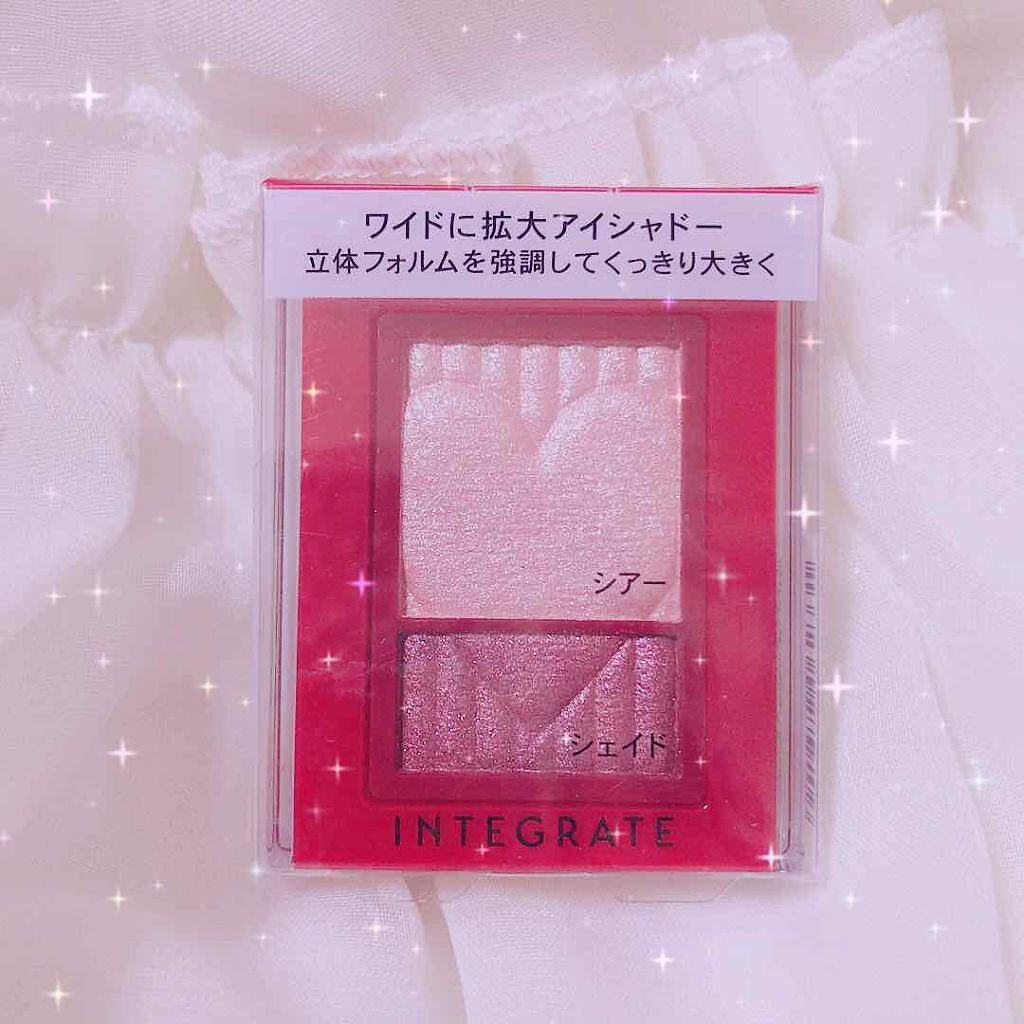 ワイドルックアイズ/インテグレート/アイシャドウパレットを使ったクチコミ（2枚目）
