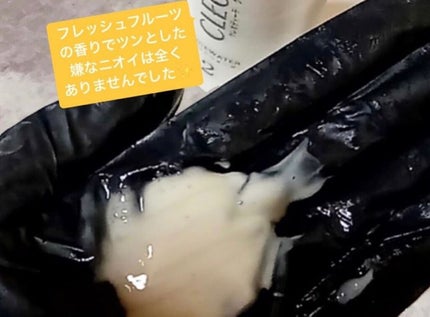 ssarinass on LIPS ãðŒã¯ã¬ãªããã£ãŒãã¯ãªã¢ãªãŒã«ã©ãŒçœé«ªãé»é«ªãæãŸããã¢ã«ã©ãŒ..ãïŒ4æç®ïŒ