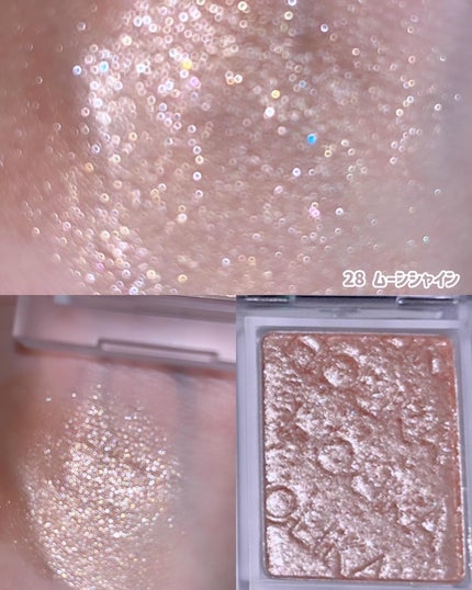 マイフェイブピースアイシャドウ/HOLIKA HOLIKA/単色アイシャドウを使ったクチコミ(4枚目)