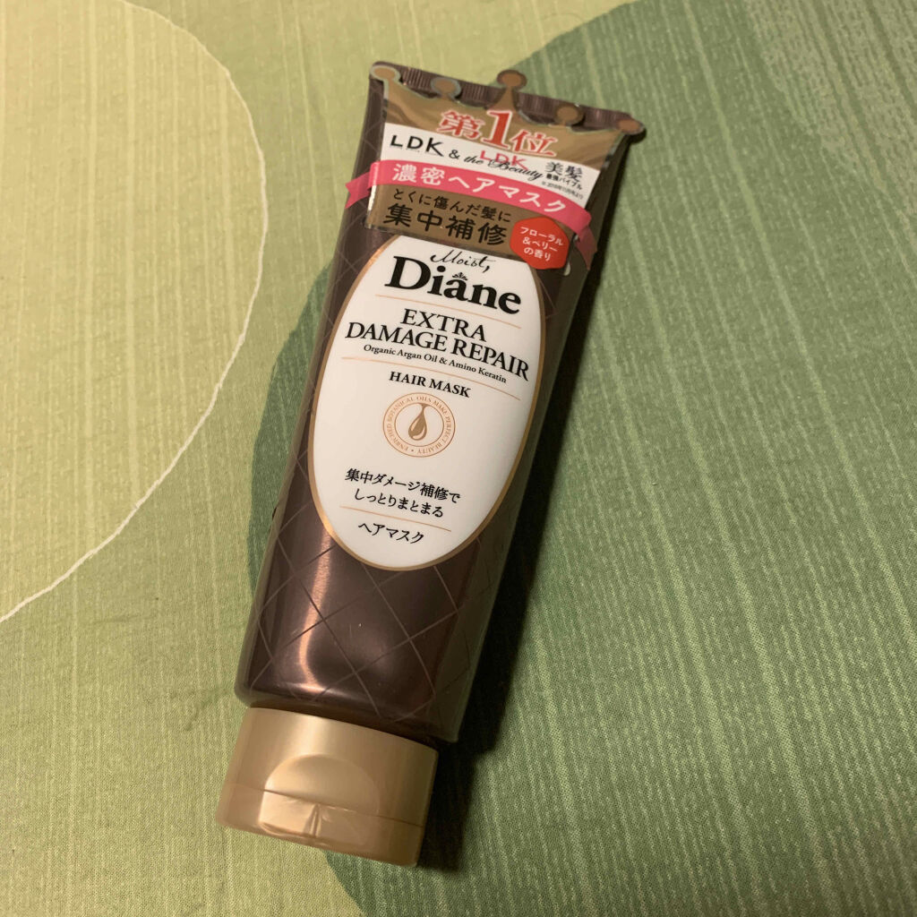 モイストダイアン パーフェクトビューティ エクストラダメージリペア ヘアマスク/ダイアン/ヘアマスク・ヘアパックを使ったクチコミ（1枚目）