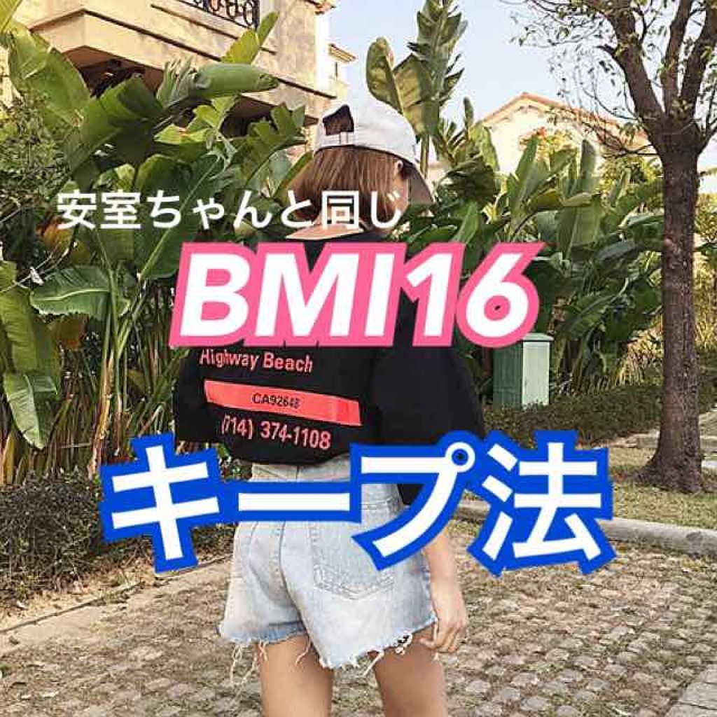 着圧ソックス/DAISO/着圧ソックス・レギンスを使ったクチコミ(1枚目)