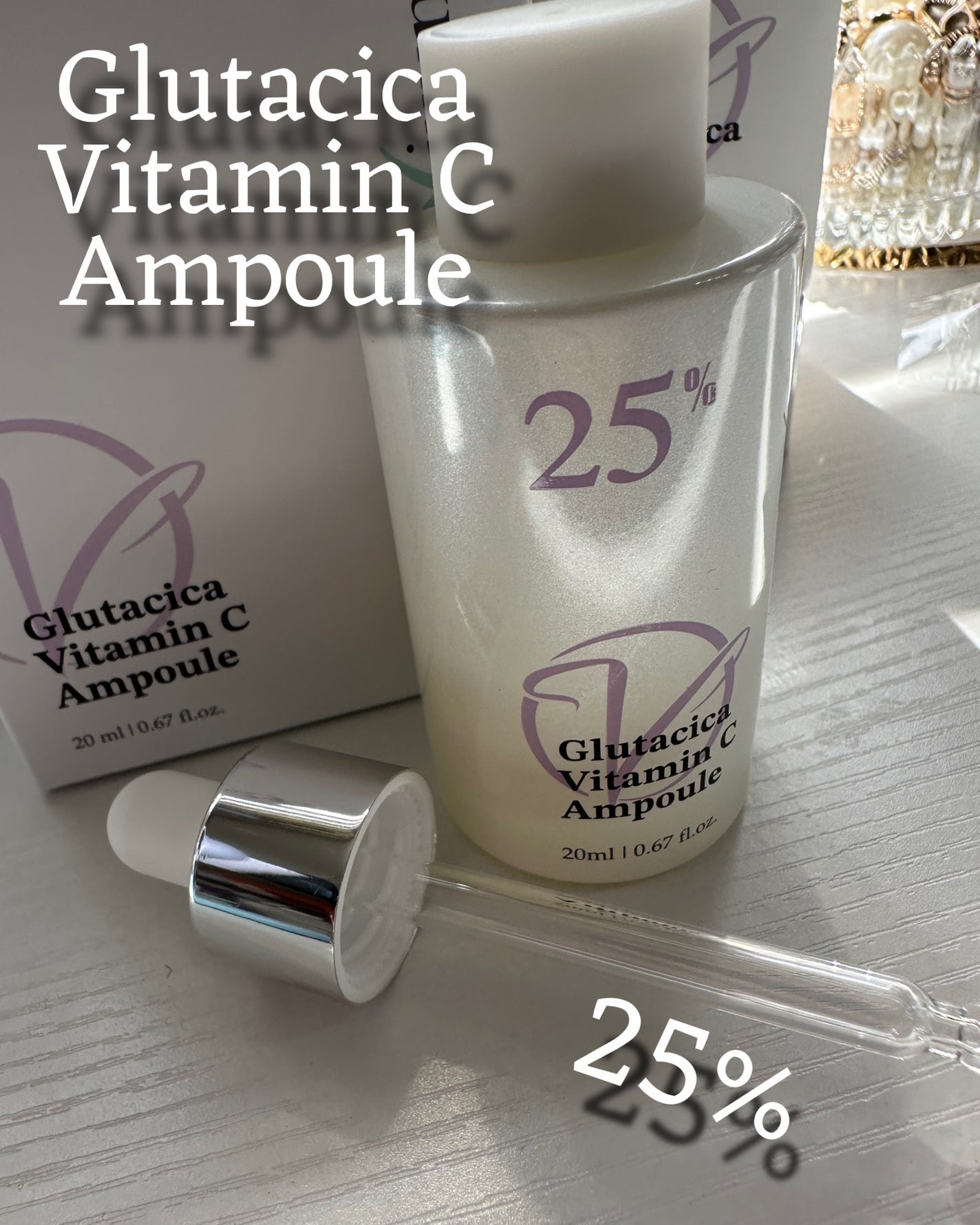 グルタシカ Mクリーム/Dr.Viuum/フェイスクリームを使ったクチコミ(7枚目)