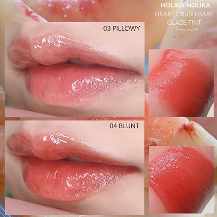 ハートクラッシュ ベアグレイズティント/HOLIKA HOLIKA/リップティントを使ったクチコミ(7枚目)