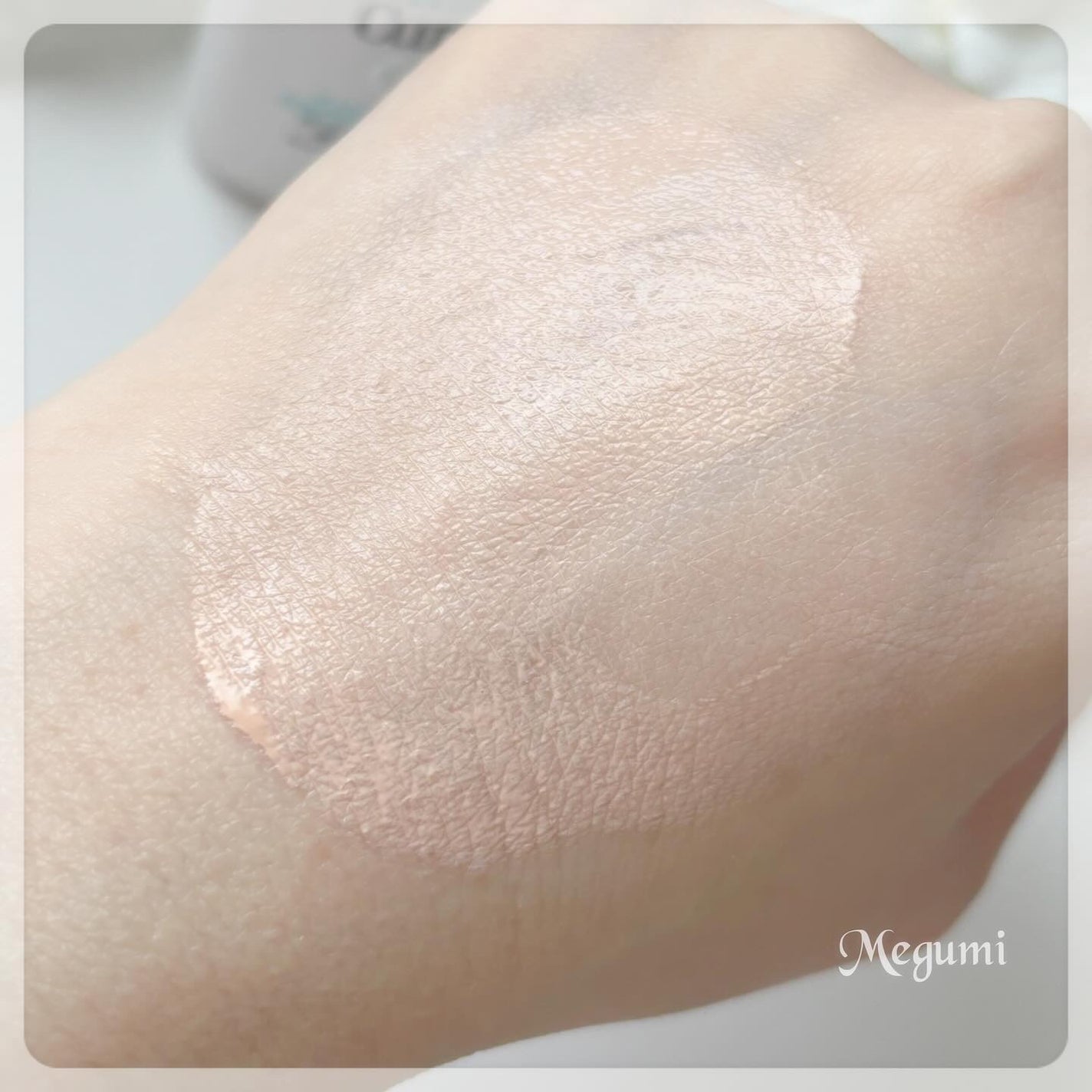 キュレル 潤浸保湿 色づくベースミルク 湯あがりピンク/キュレル/化粧下地を使ったクチコミ(3枚目)