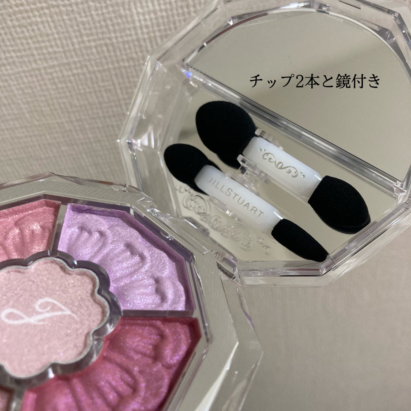 ジルスチュアート ブルームクチュール アイズ ジュエルドブーケ/JILL STUART/アイシャドウパレットを使ったクチコミ(2枚目)